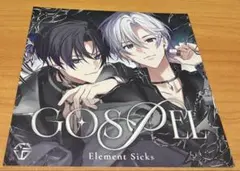 Element Sicks 初回限定盤 着せ替えジャケット JIL 春樹のサムネイル
