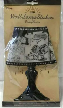 Item thumbnail for item 56a8eae8-ae9e-4223-8914-f240d5164c11