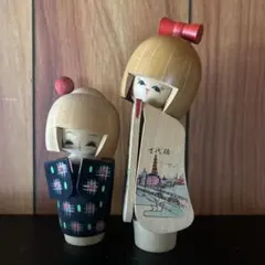 伝統的な日本のこけし 2体セット　木製