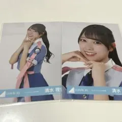2025年最新】清水理央の人気アイテム - メルカリ