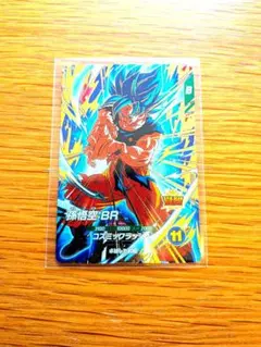 SDV8-035 孫悟空:BR GDR ドラゴンボールスーパーダイバーズ カード