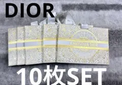 Christian Dior ⭐︎限定ショッパー