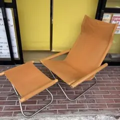 黒川哲郎 TURNOVER フォールディングチェア 90s ポストモダン 黒川哲郎 TURNOVER フォールディングチェア 90s ポストモダン - メルカリ