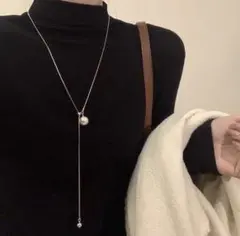 ロングネックレス パールビーズ付き