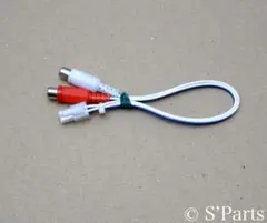TS-WX140DA系用 RCA入力コード 30cm - メルカリ