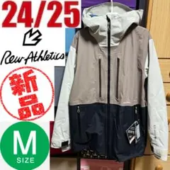 REW GORE-TEX ゴアテックス THE KAMIKAZE JKT 27のサムネイル