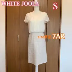 値下げ★WHITE JOOLA ホワイトジョーラ フォーマルワンピースのサムネイル