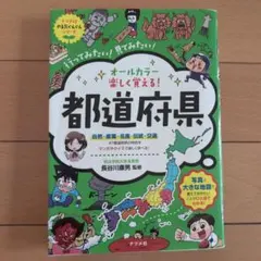 Item thumbnail for item 0ca42f55-0b42-4d05-b784-c0073993b211