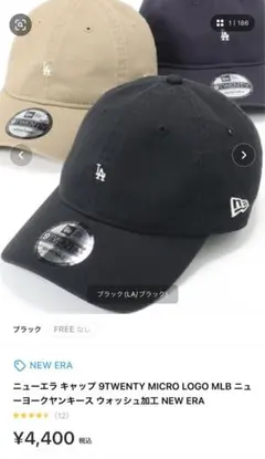 Item thumbnail for item 8236c95c-e3a1-43ab-91fc-2d846946ed20