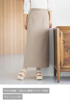 Item thumbnail for item b59aab75-e0b7-4a50-8538-9cb3509873f7