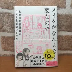 Item thumbnail for item 254d6778-5544-497a-9157-c87418dd0552