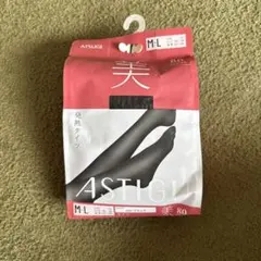 ASTIGU タイツ 80デニール　M-L