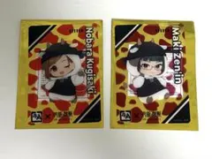 呪術廻戦 牛角 コラボ クリアカード 禪院真希　釘崎野薔薇