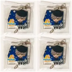 新品★あんスタ【大神晃牙】富士急★つながるアクリルチャーム★4点セット