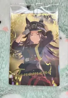 未開封 ウマ娘 ウエハース 第9R フェノーメノ - メルカリ