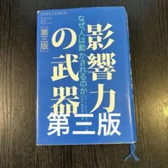 Item thumbnail for item a541a39d-3823-4b14-b96c-c41dfe576587