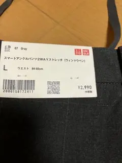 Item thumbnail for item 1ace00a8-3a90-43b8-aa2b-b4ffae19e685