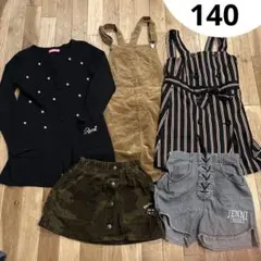 人気ブランドまとめ売り　140 girl スカート　ワンピース　カーディガン
