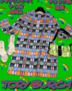 極美品●トリーバーチ●ワンピース●総柄●グリーン●TORY BURCH●チェック