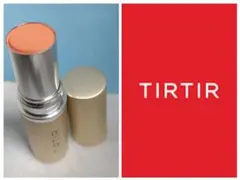 新品未使用品♥　　　　　　　　ティルティルマイグロウ 　　　　ハイライター