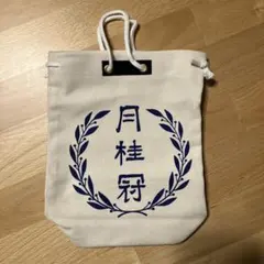 Item thumbnail for item 7eb91b1f-953a-4fac-801b-27f34c3c3d21