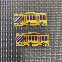 バス刺繍ワッペン 2枚セット