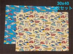 ランチョンマット ハンドメイド 30x40 [36]
