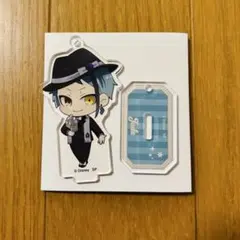 ツイステ MY HOBBY スタンド付き アクリルキーホルダー ジェイド