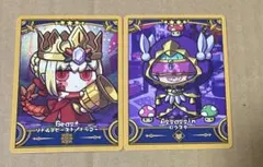 1ヶ月前の物はコメント下さい様 リクエスト 3点 まとめ商品