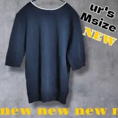 ＄ 【新品】ur's トップス Tシャツ カットソー クルーネックMのサムネイル
