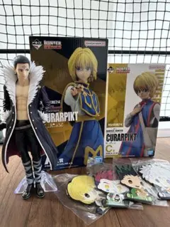 HUNTER×HUNTER 一番くじ　クロロ・クラピカ　フィギュアまとめ売り