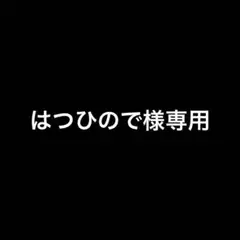 DVD1枚
