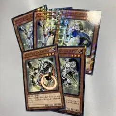 ワンオーナー セイクリッド グレディ シェラタン ダバラン dtc