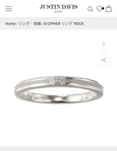Justin Davis CIRCULAR CROWN リング - メルカリ