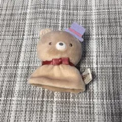ぶらさげぬいぐるみ ひよこ？ ふぁいぶ くま工場長 2026年最新】くま工場長の人気アイテム - メルカリ