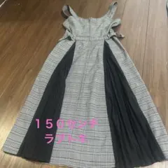 ラブトキ　ワンピース