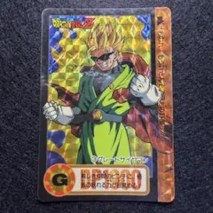 ドラゴンボールZ カードダス 630 グレートサイヤマン | Mercari