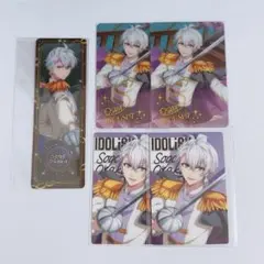 アイナナ 壮五 JF 5点セット