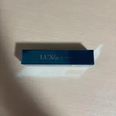 新品・未使用】LUX LIP ルクスリップ PK109 湘南美容 - メルカリ