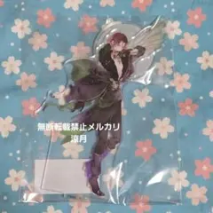DIABOLIK LOVERS 逆巻ライト アクスタ - メルカリ