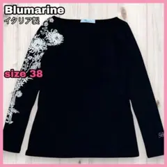 【イタリア製】ブルマリン Blumarine ボートネック 長袖カットソー 刺繍