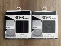 【新品未使用】BODY WILD ボディーワイルド 3D ボクサーパンツ　LL