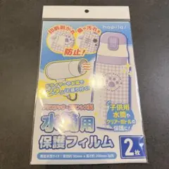 Item thumbnail for item 2fea9adb-ce8a-480e-a1dd-9f8b0d2dd615