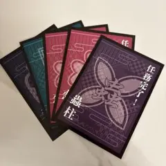 ニジゲンノモリ　鬼滅の刃　無限城の軌跡　ナイトウォーク