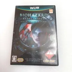 バイオハザードリベレーションズ　アンベールドエディション　wiiu ソフト