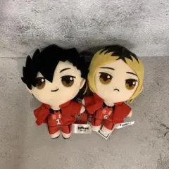 ミ*ル様 ハイキュー！！ぷちぬいぐるみマスコットvol.2 2種