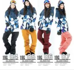 スキースノボーウェア/上下セット