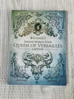 2025年最新】VERSAILLES kamijoの人気アイテム - メルカリ