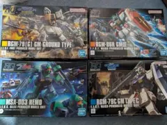 2025年最新】hg ジムセットの人気アイテム - メルカリ