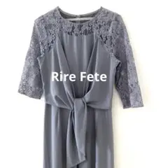 Rire Fete レース切替フロントリボンパーティードレスのサムネイル